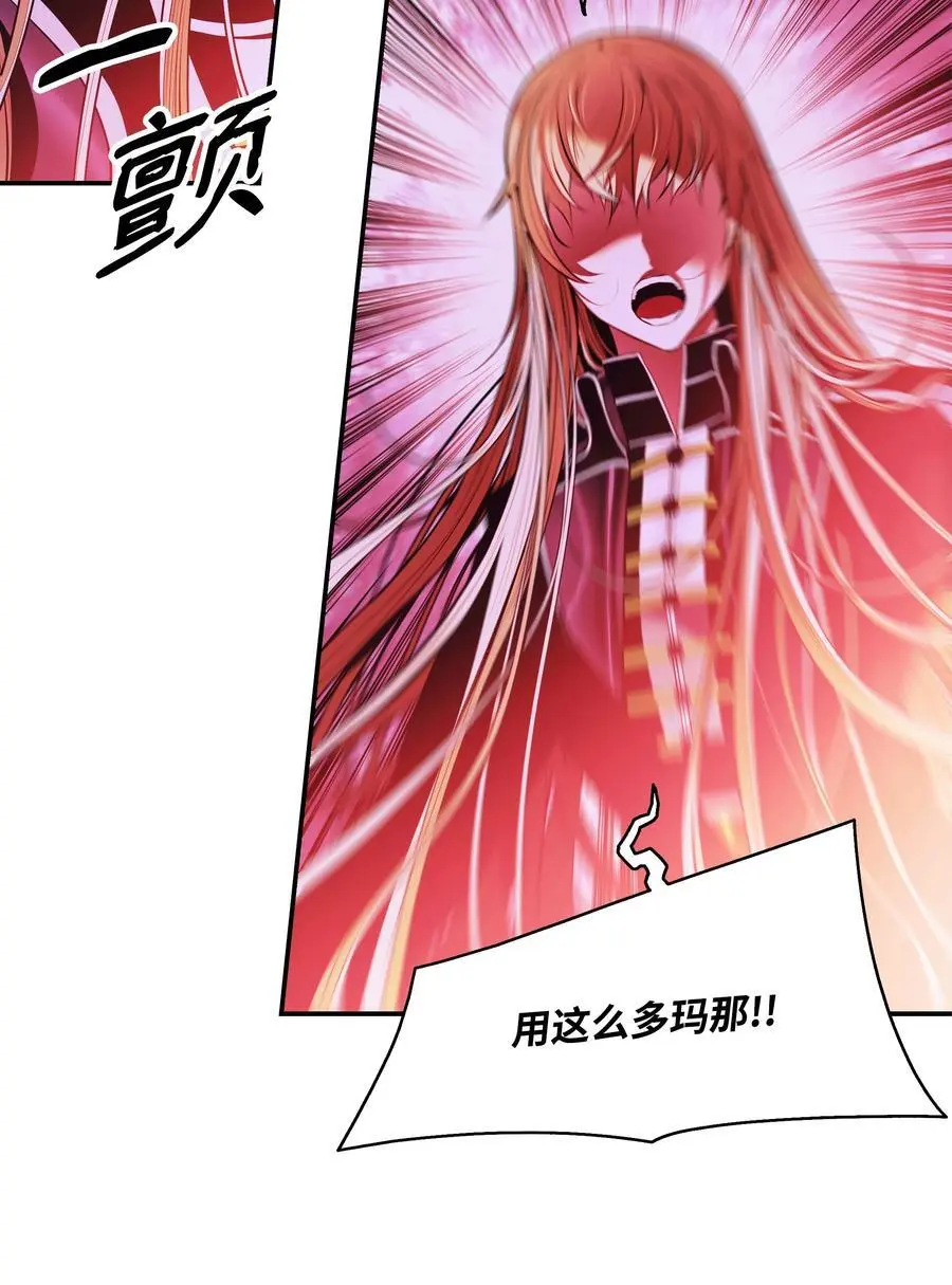 201 一招62