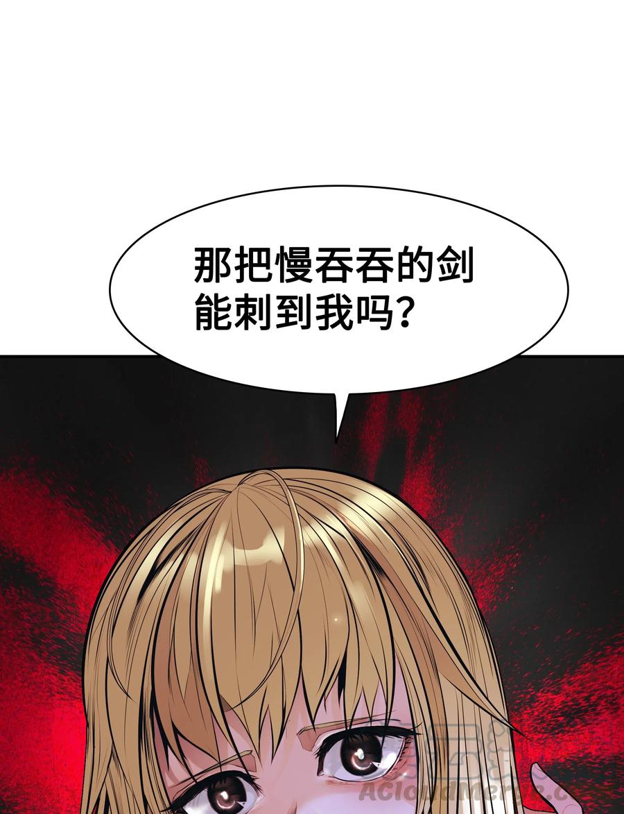052 凯旋式48