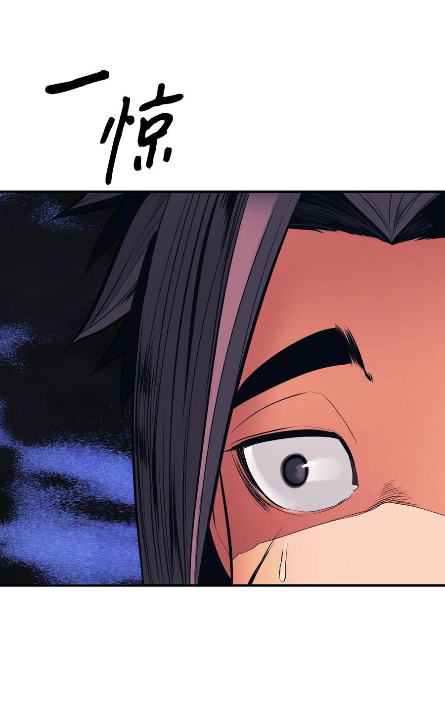 042 精神魔法3