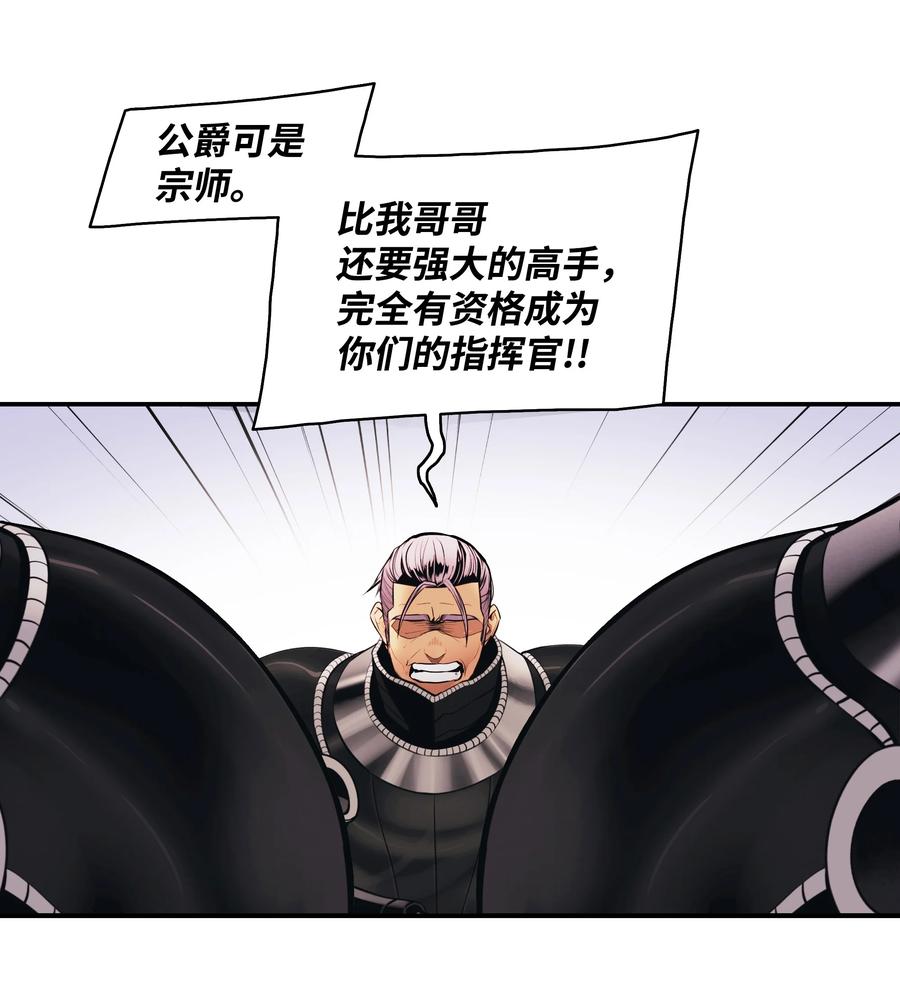 109 证明自己65