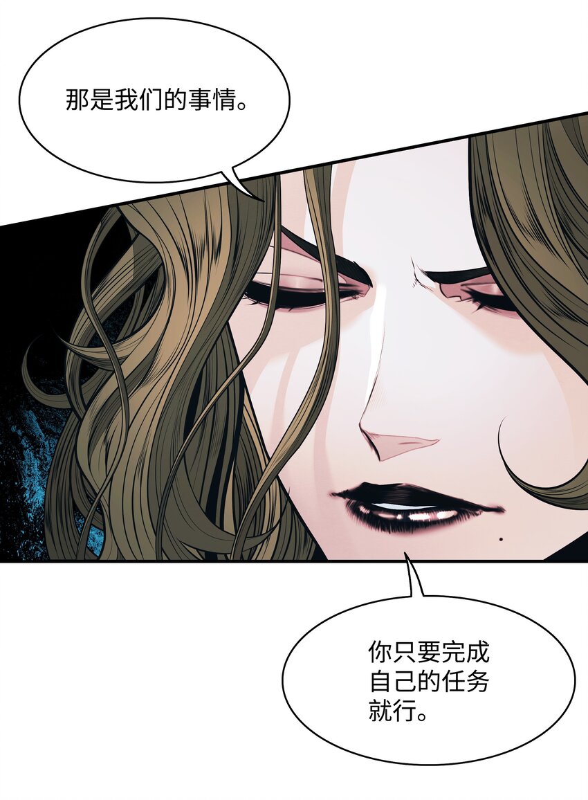 132 大战一场21