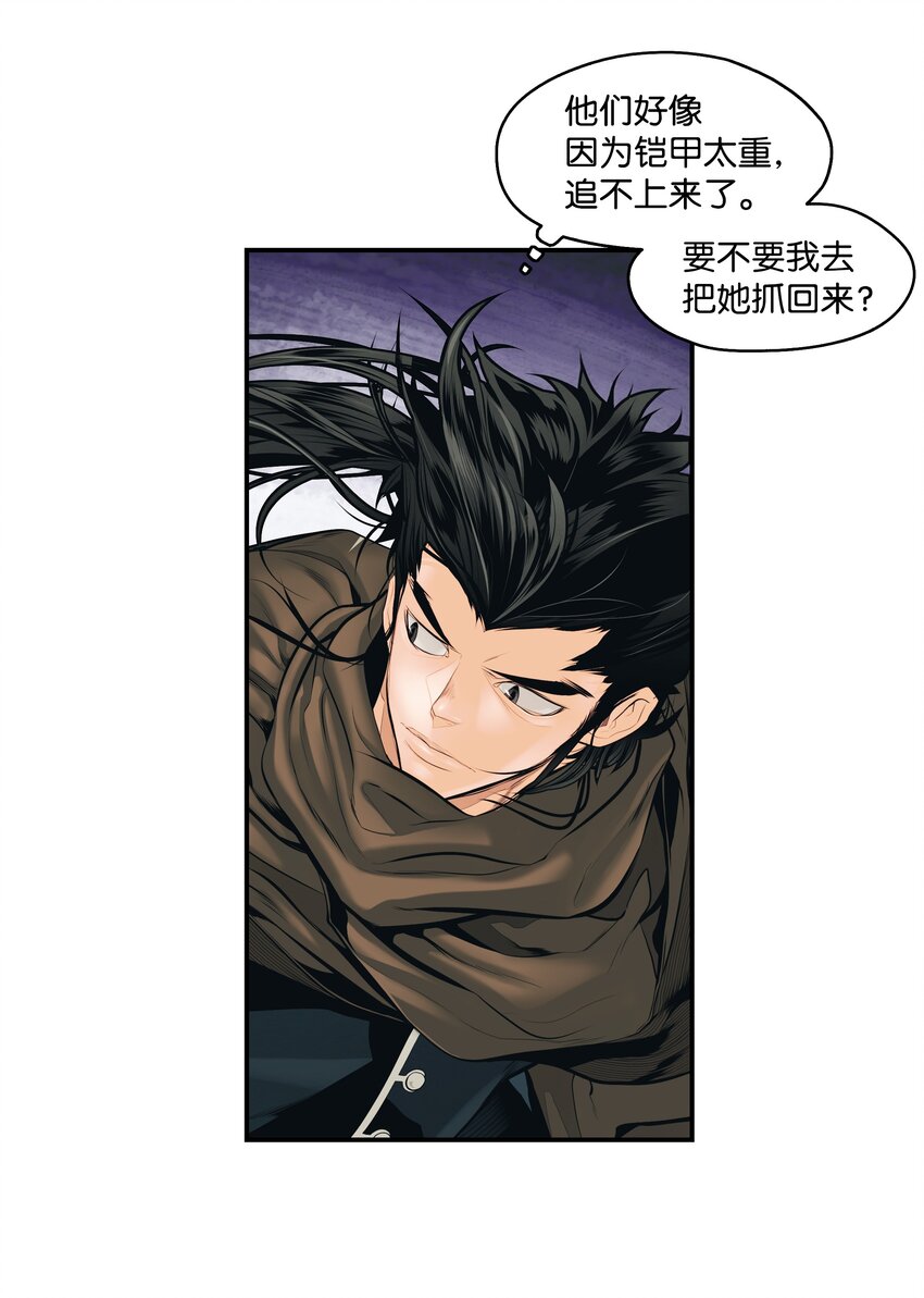 008 激战35