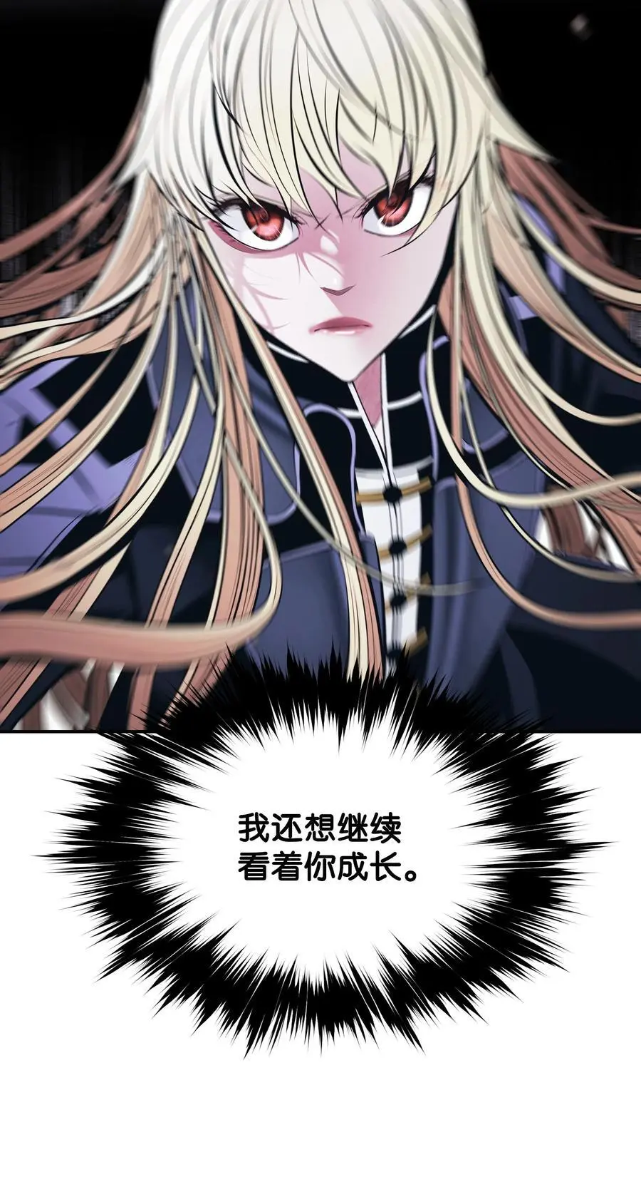 198 替身55