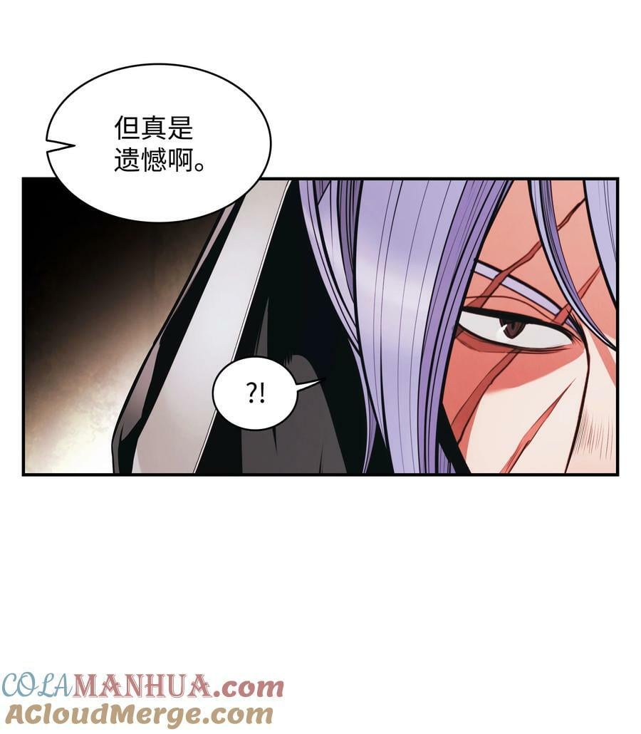 171 踏出瓶颈20