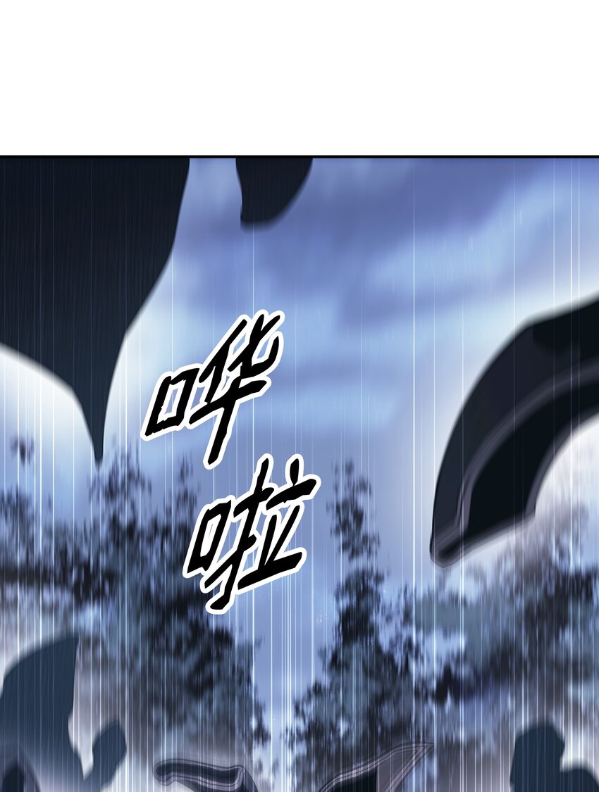 120 战前部署89