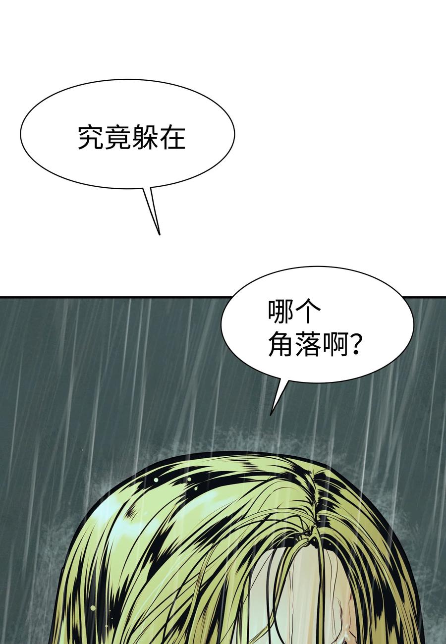 035 精灵的家55
