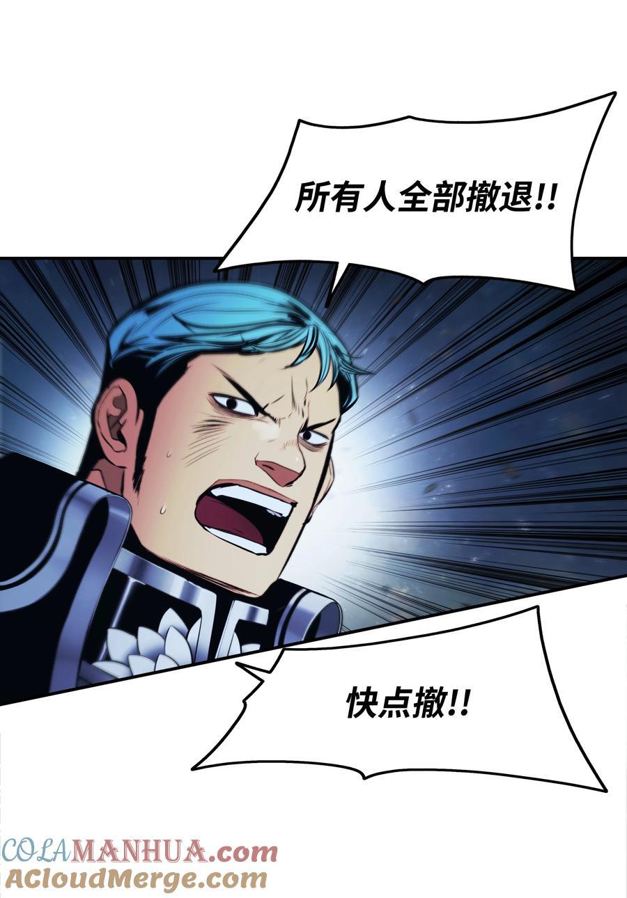 187 和谈破裂6