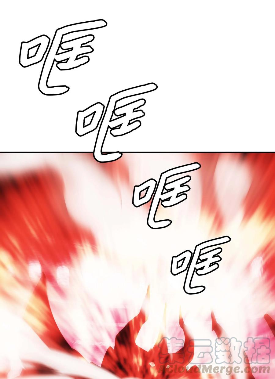 071 接受泰坦36