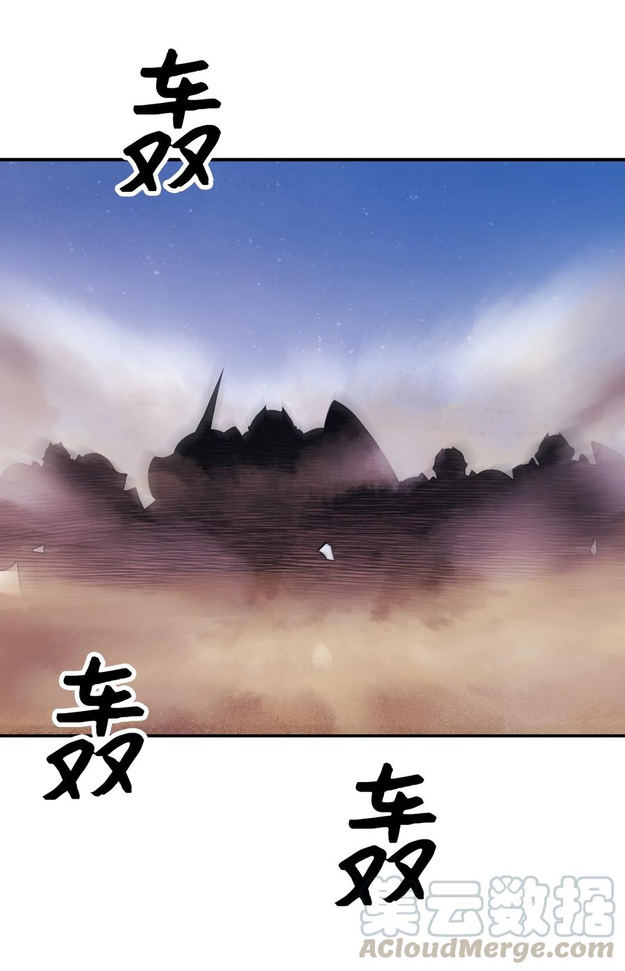 023 我拒绝56