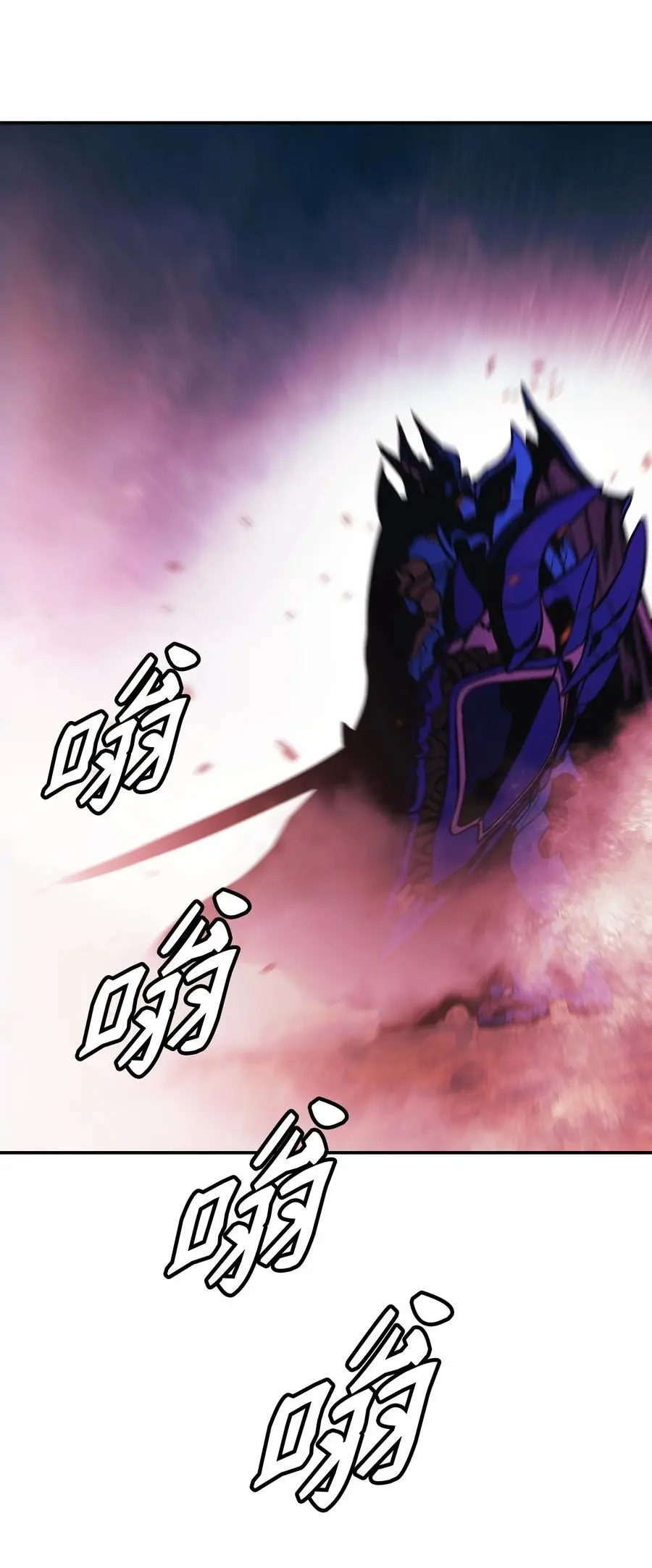 202 危局2