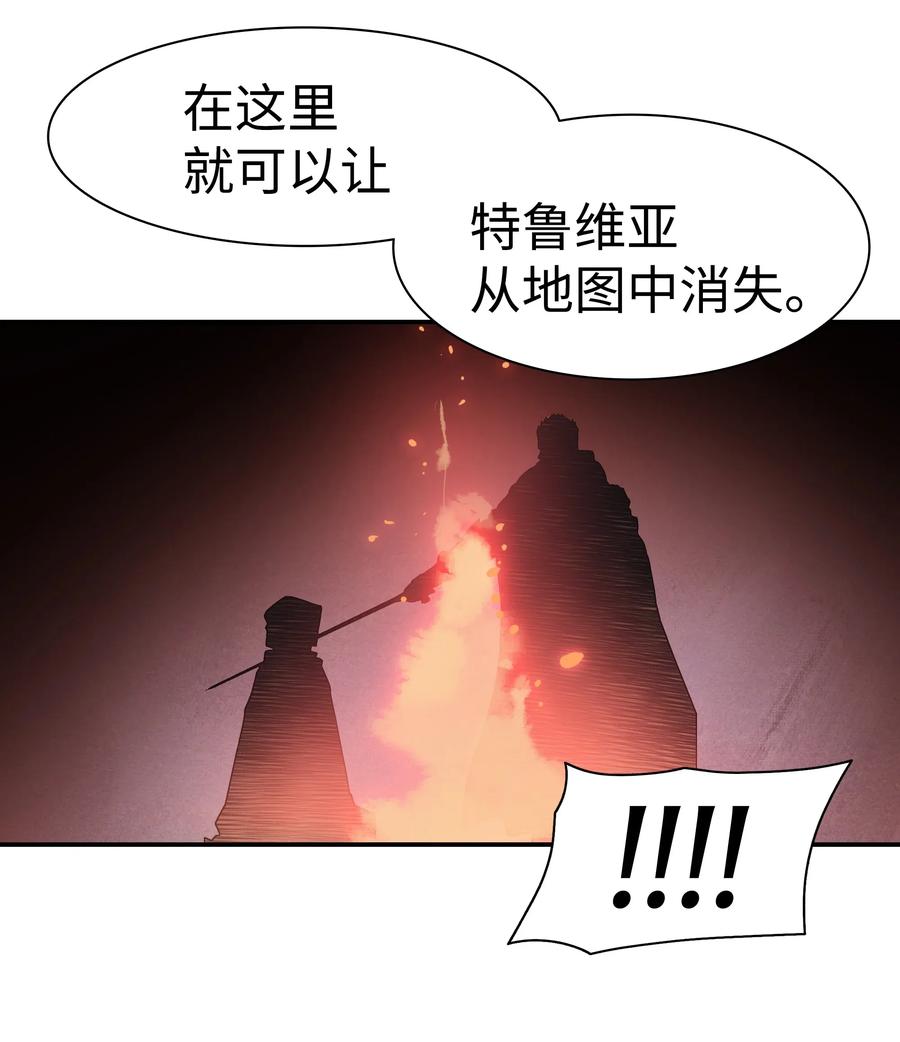 037 水之轮67