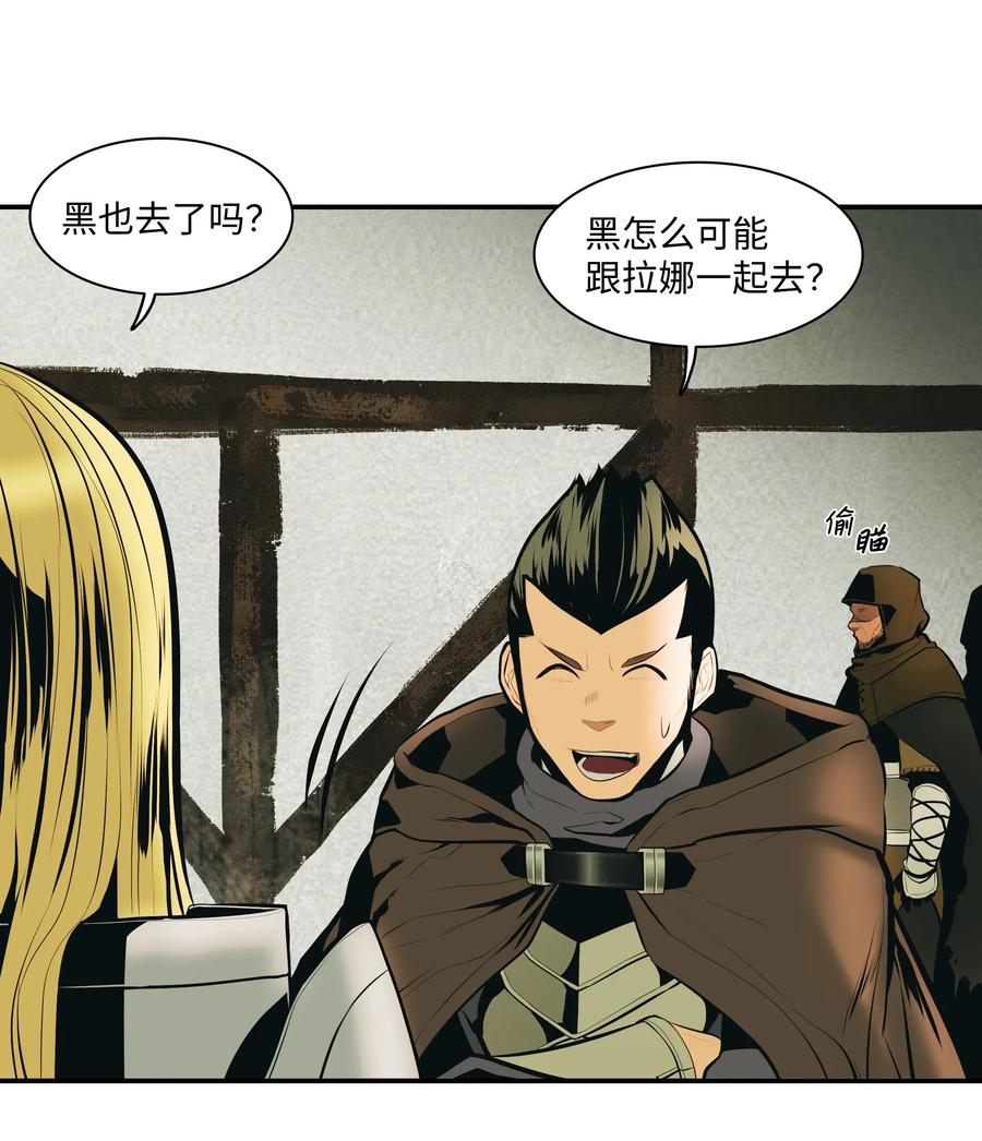 021 被绑架61