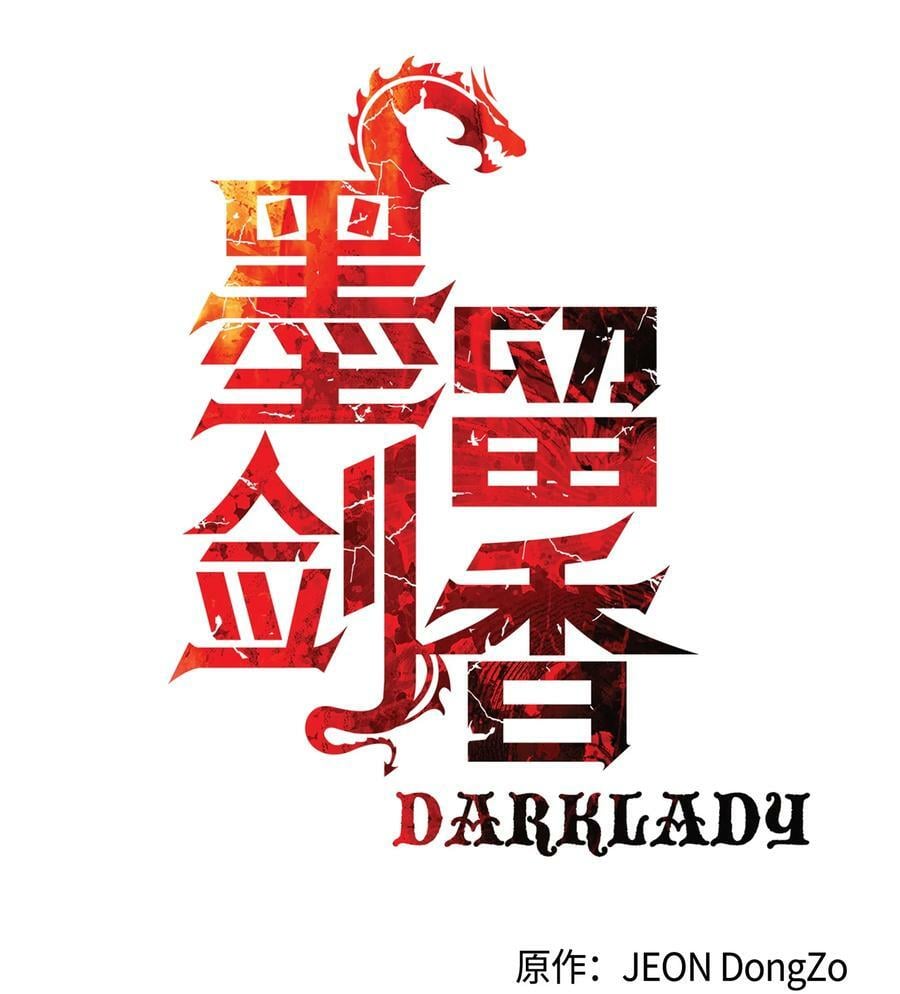 177 归魂僵尸大法20