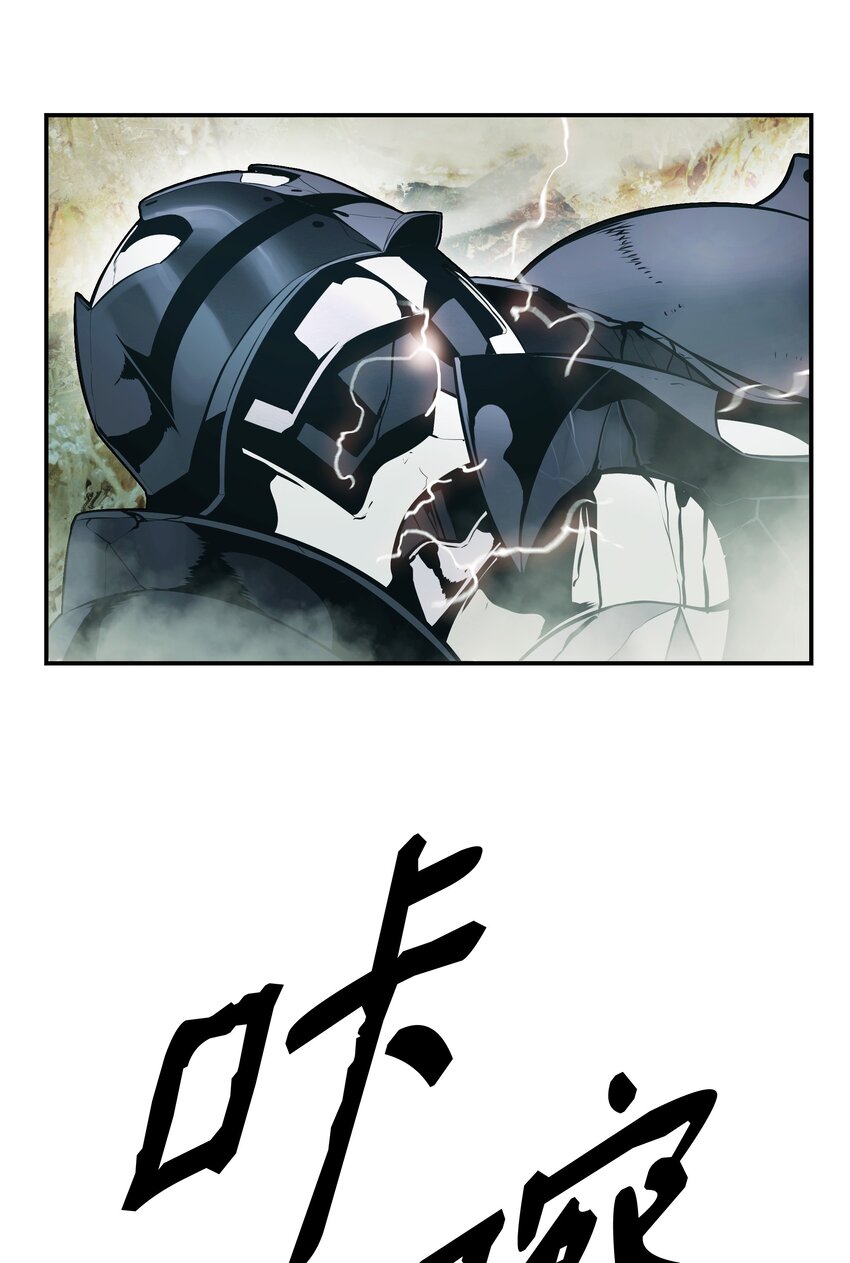 122 共鸣71