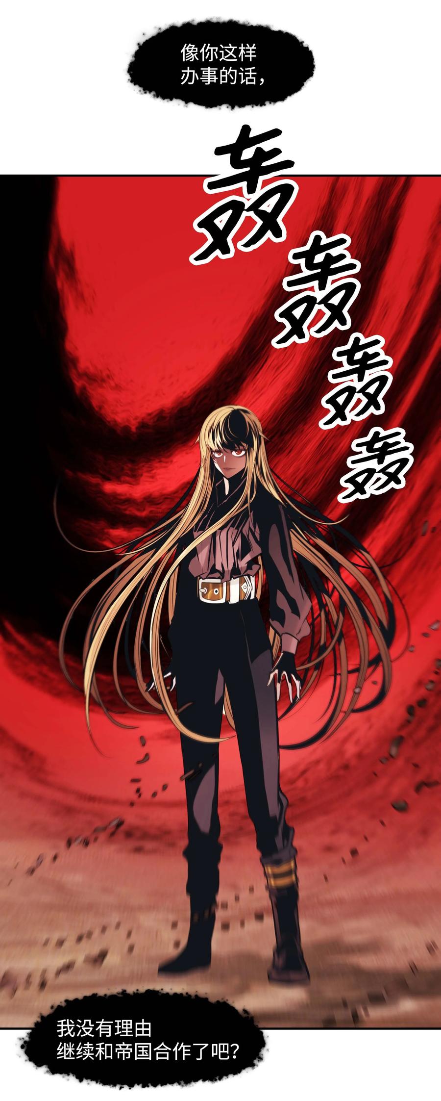 078 代理人10