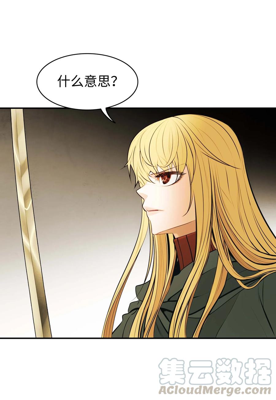 069 授勋75