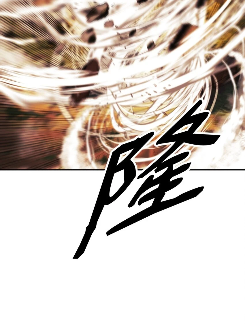 162 吸星大法3