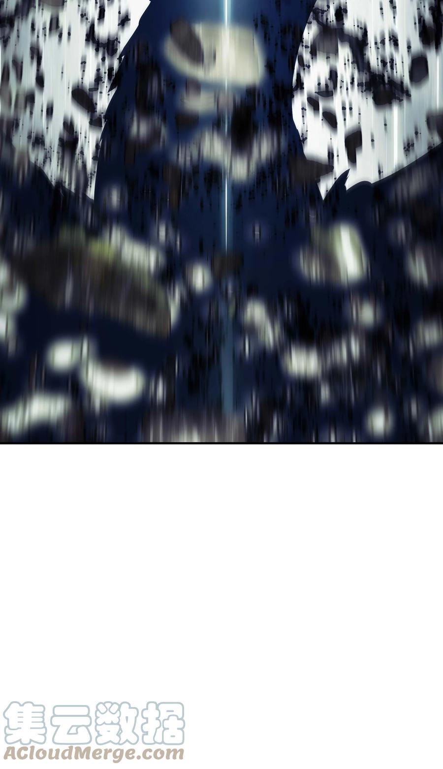 088 绿龙之死90