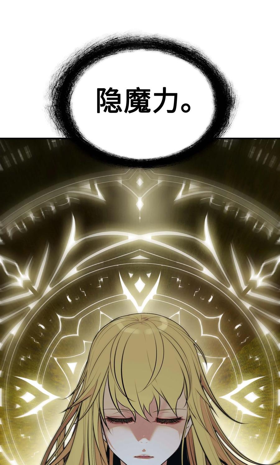 068 离别53