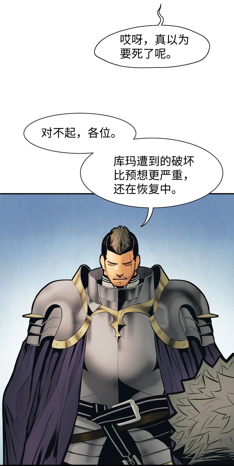 035 精灵的家27