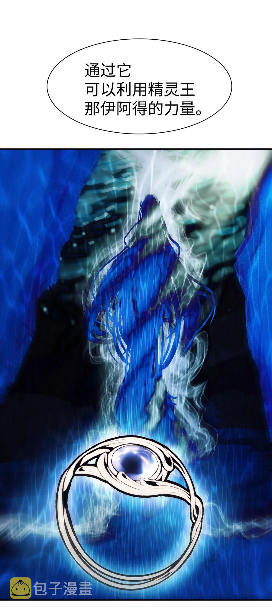 037 水之轮55