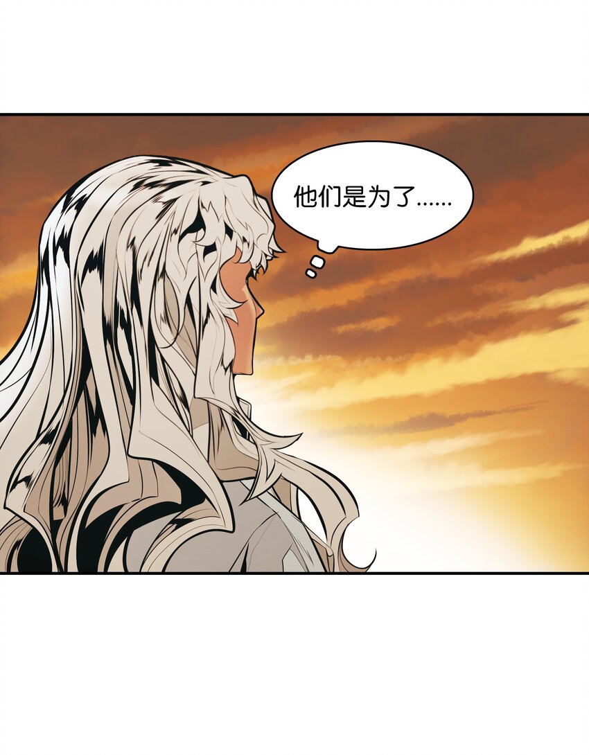 145 禁止通行41