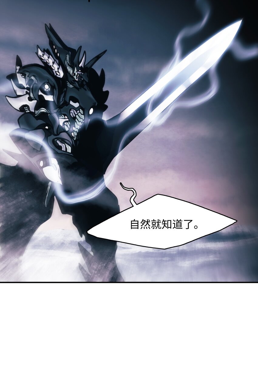 132 大战一场77
