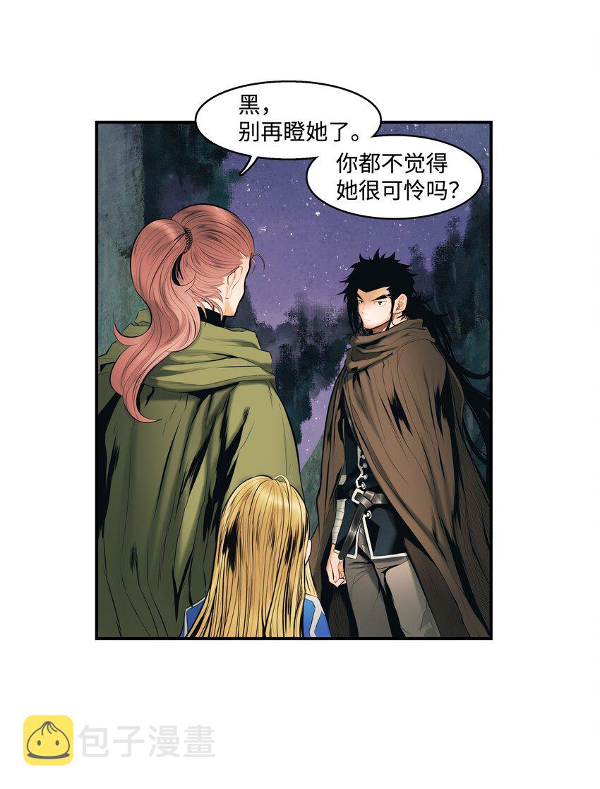 011 奇怪的女孩41