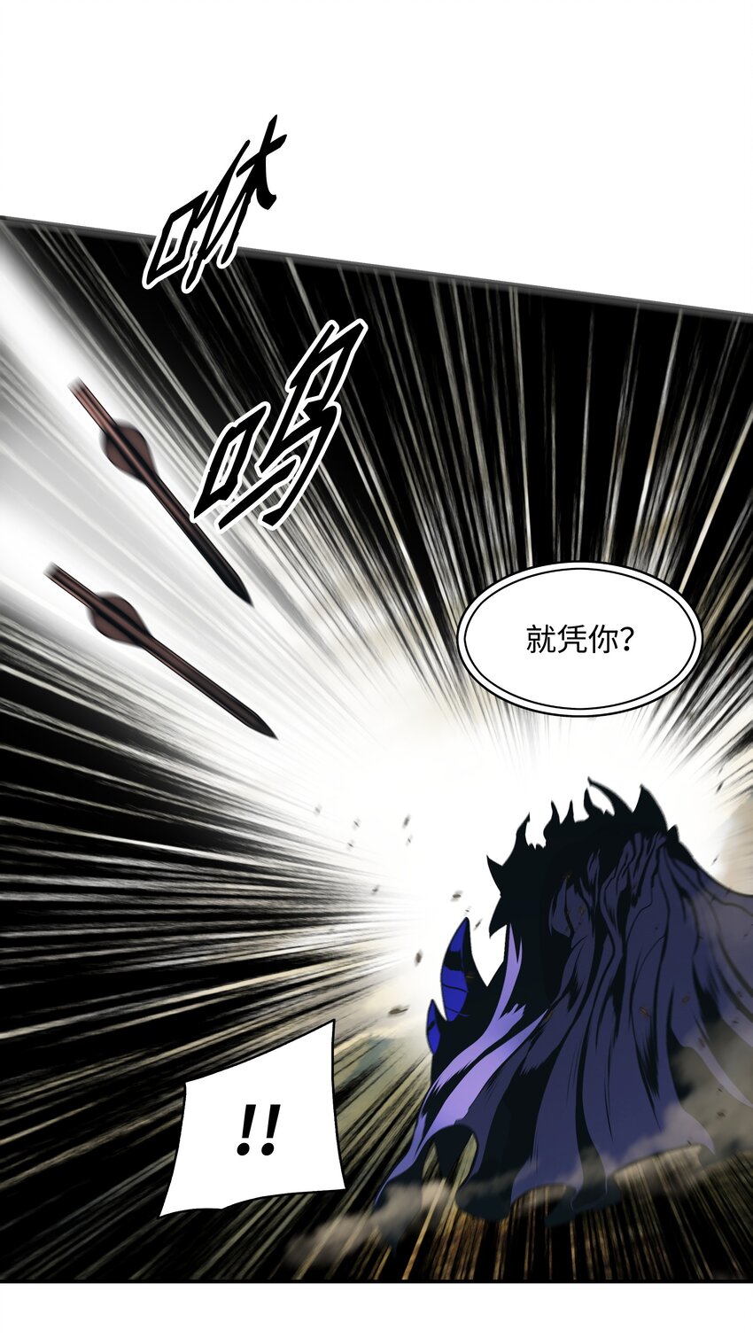 156 谁才是主人38