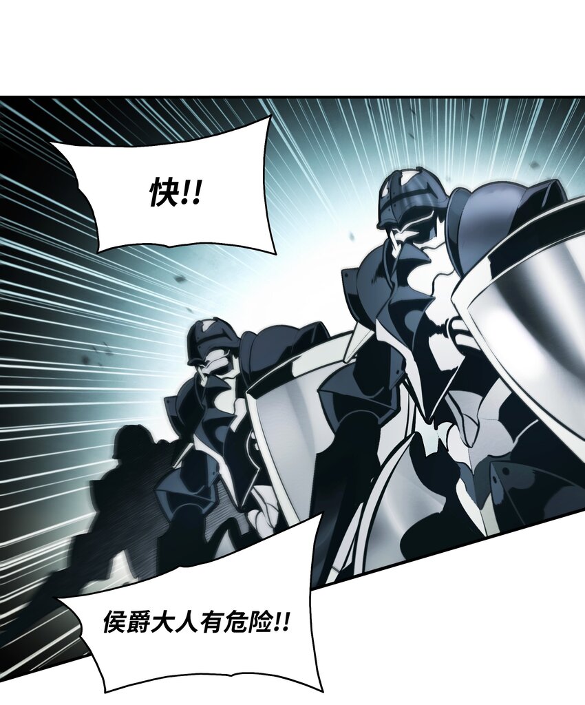 122 共鸣58