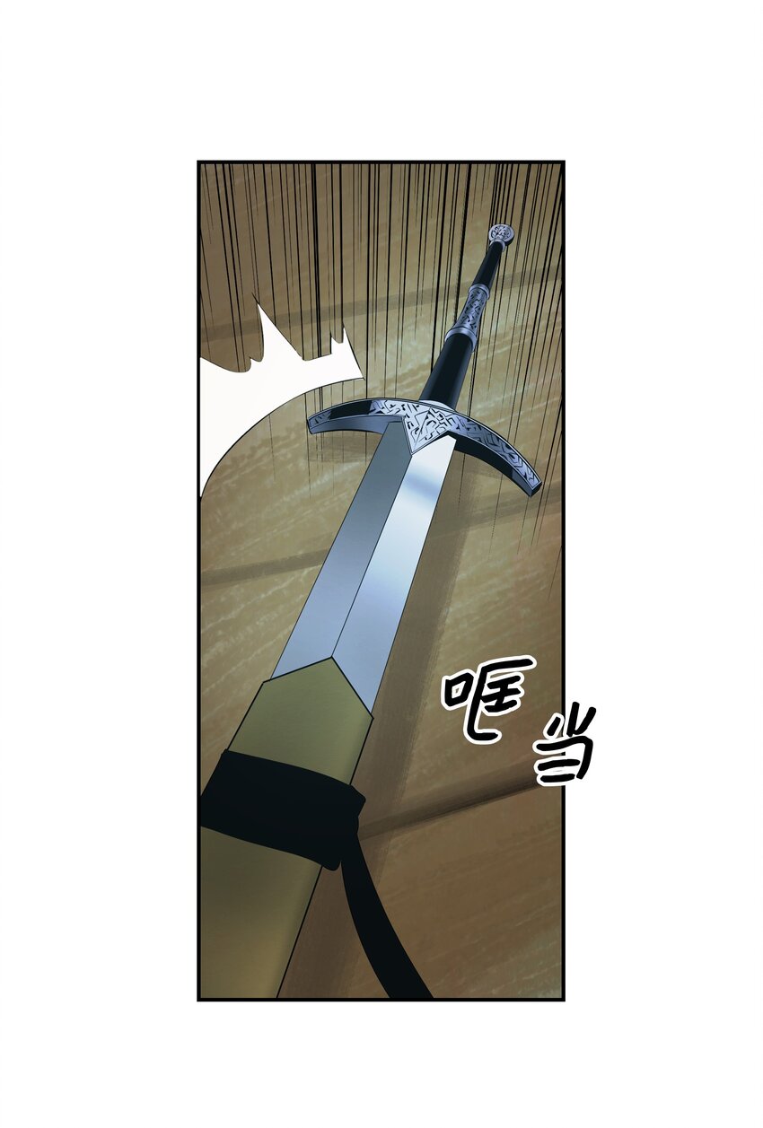 005 魔法32