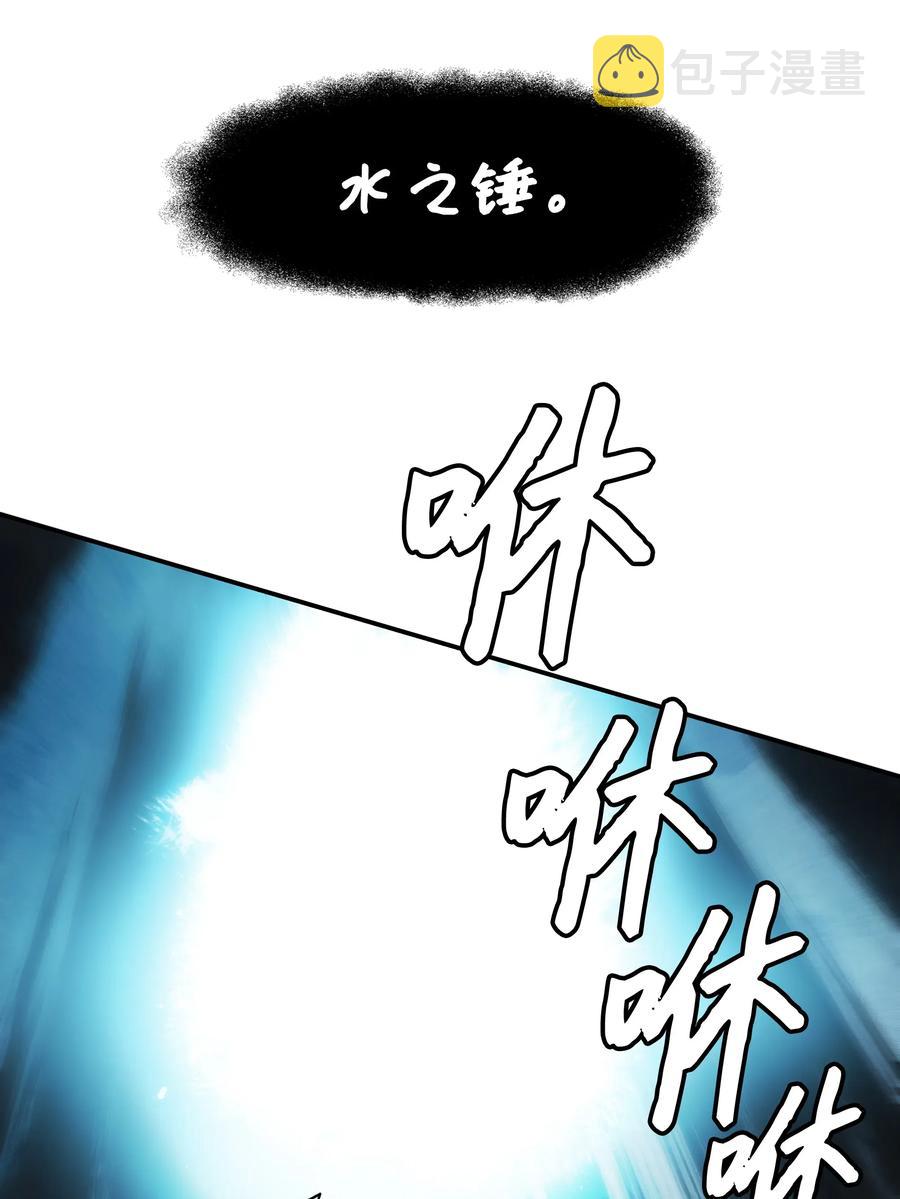 053 声音的主人71