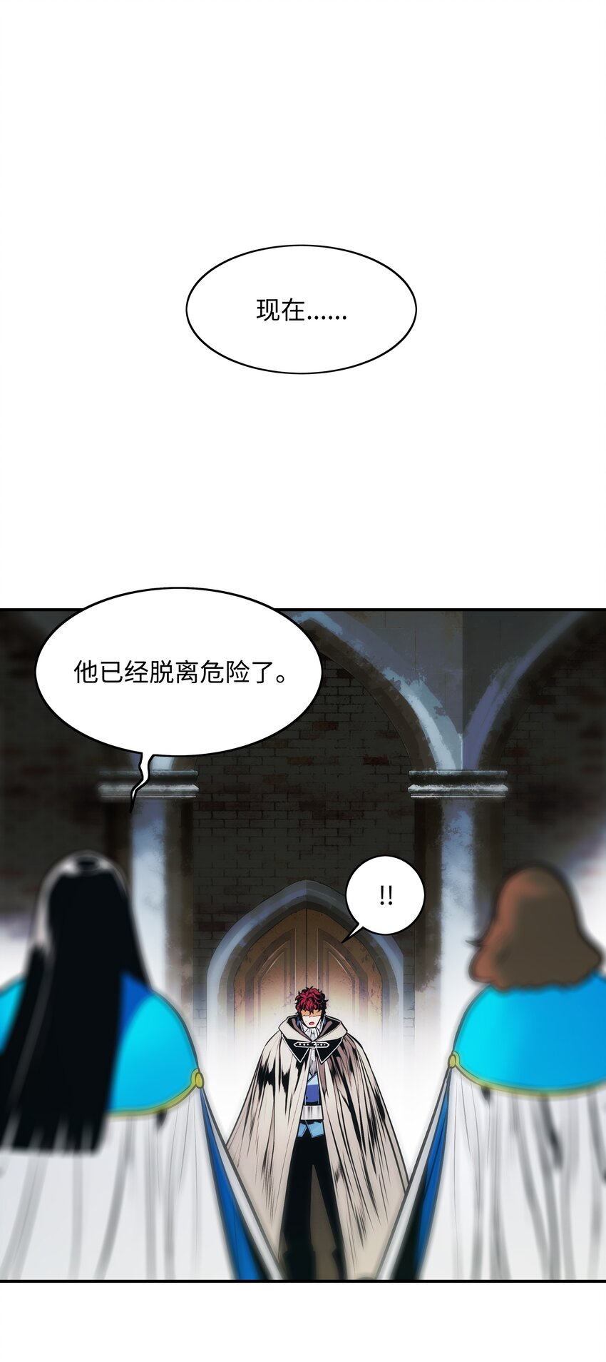136 收复旧都39