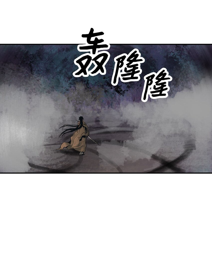 010 前往夏罕22