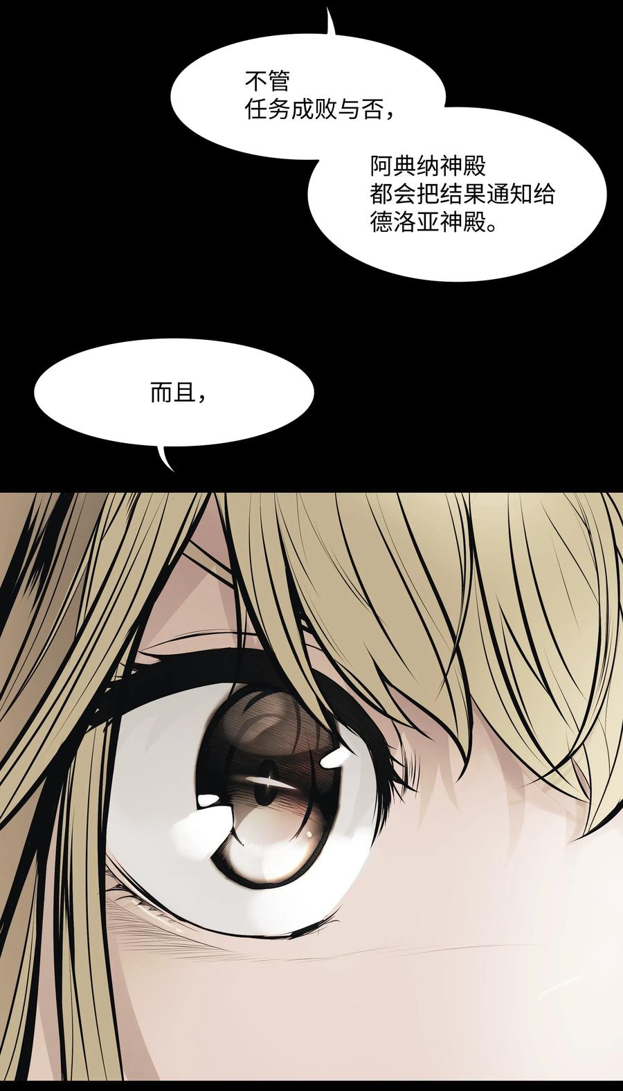 023 我拒绝15