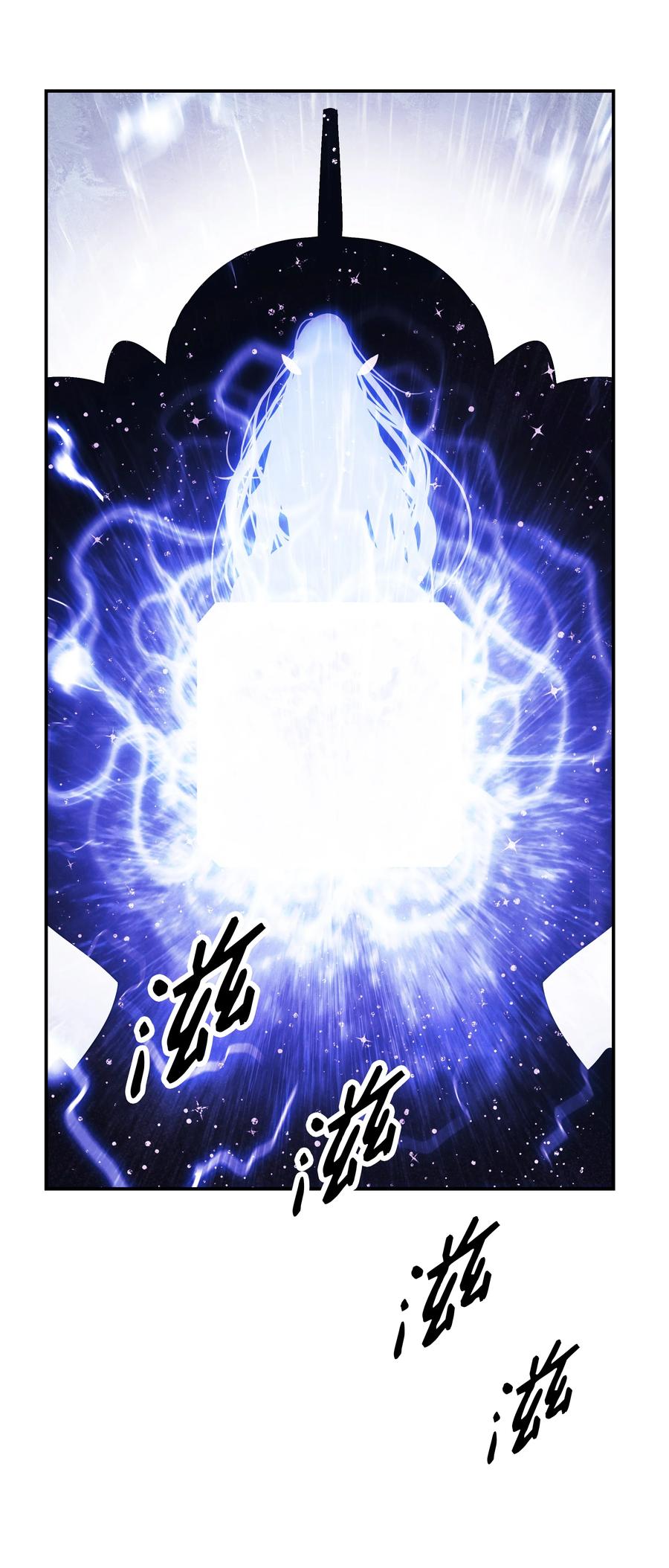 101 龙VS人类71