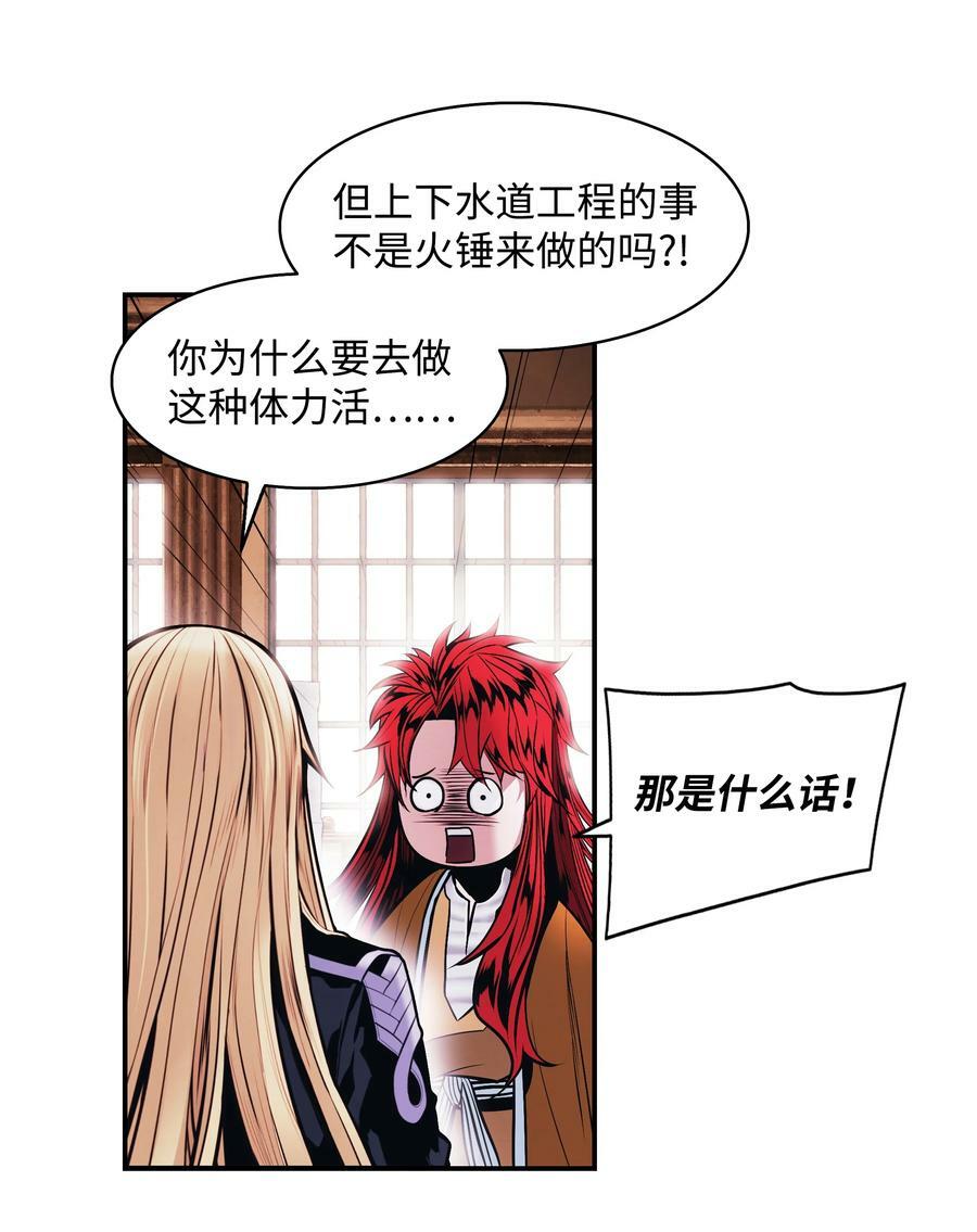 180 儿子的请求25