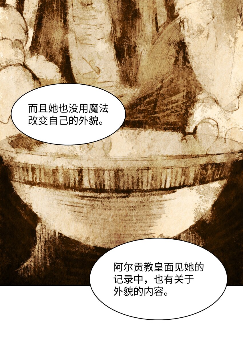 128 自由的呐喊22