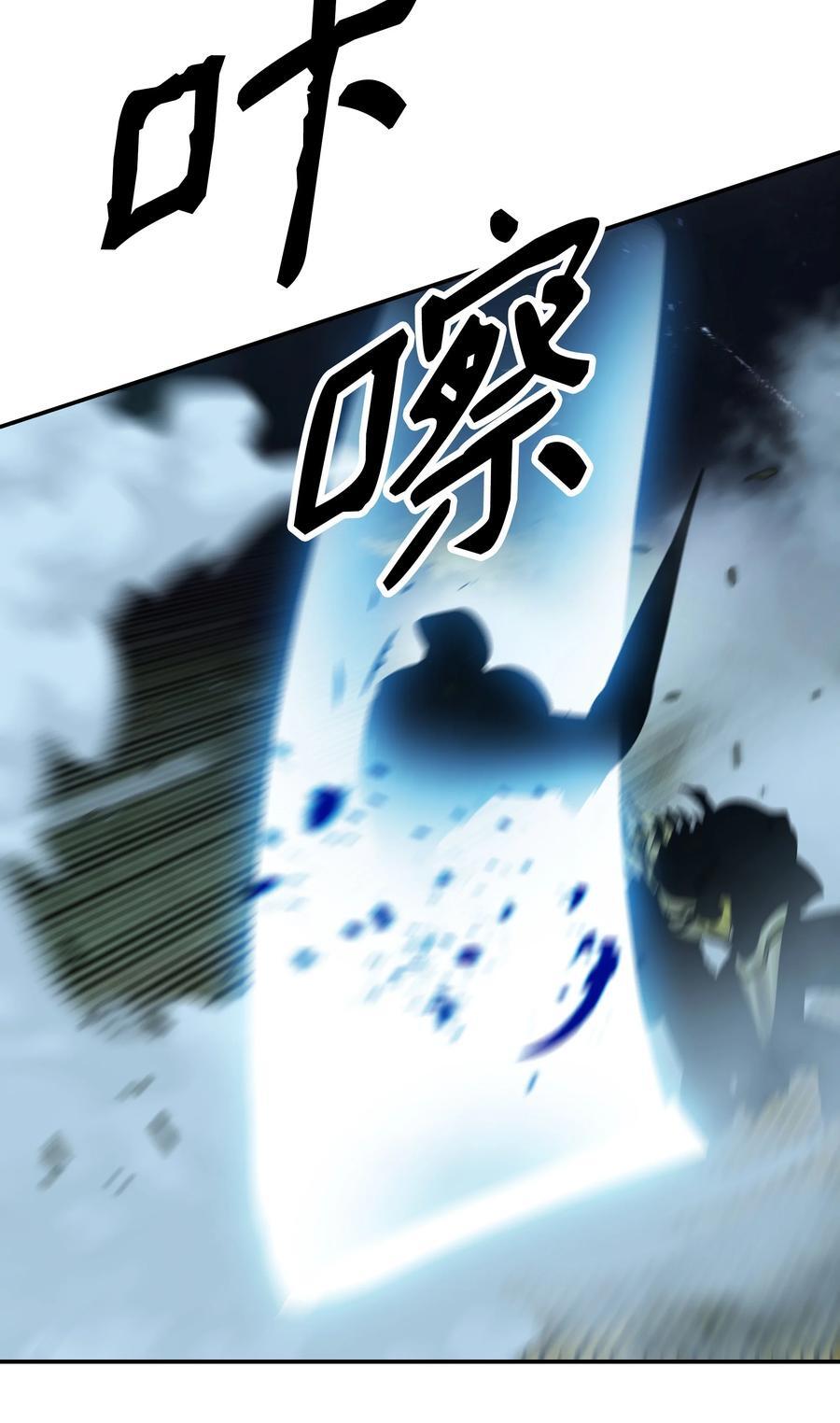 186 计划有变65