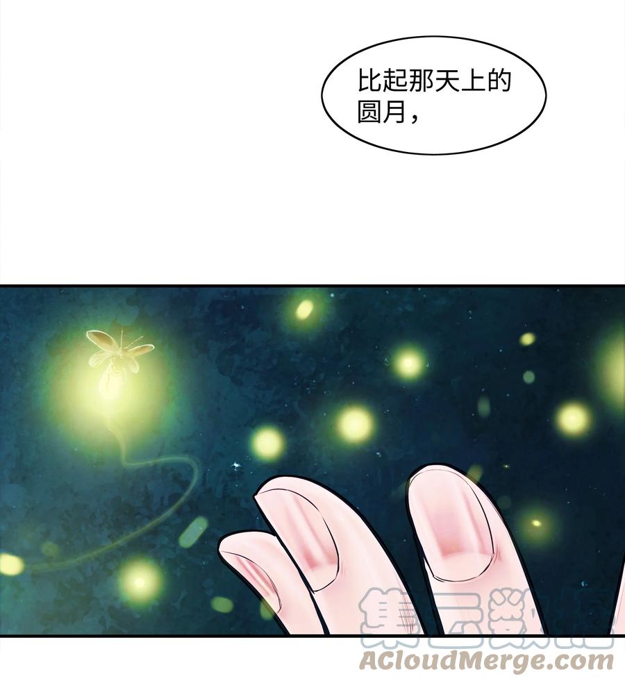 104 巨大的影响51