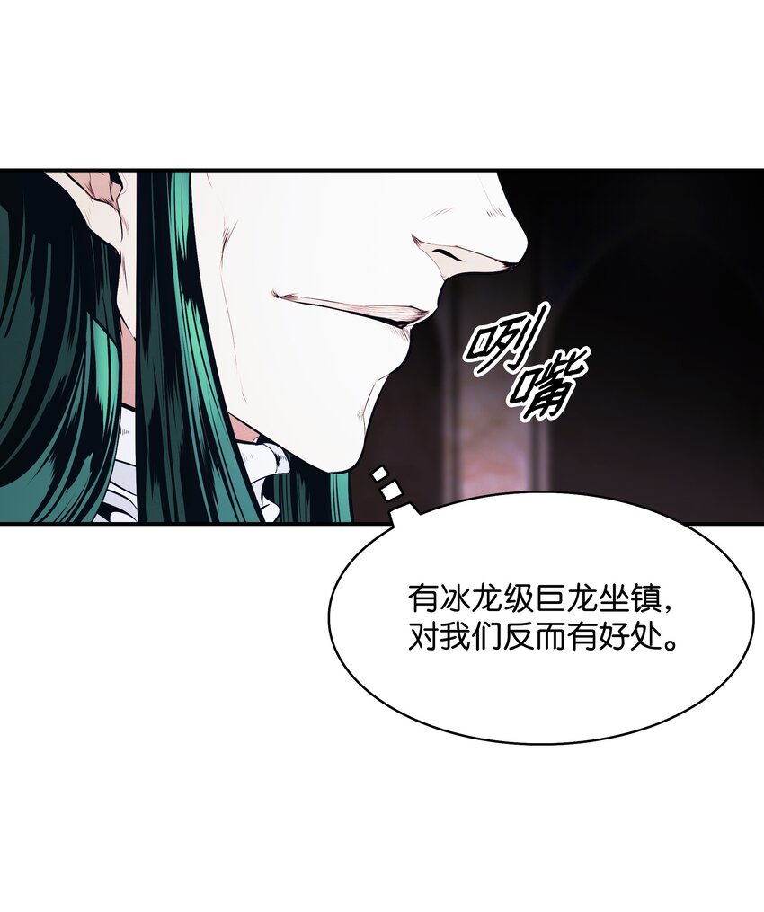 151 龙威92