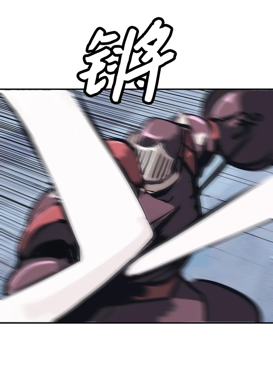 025 强悍实力18