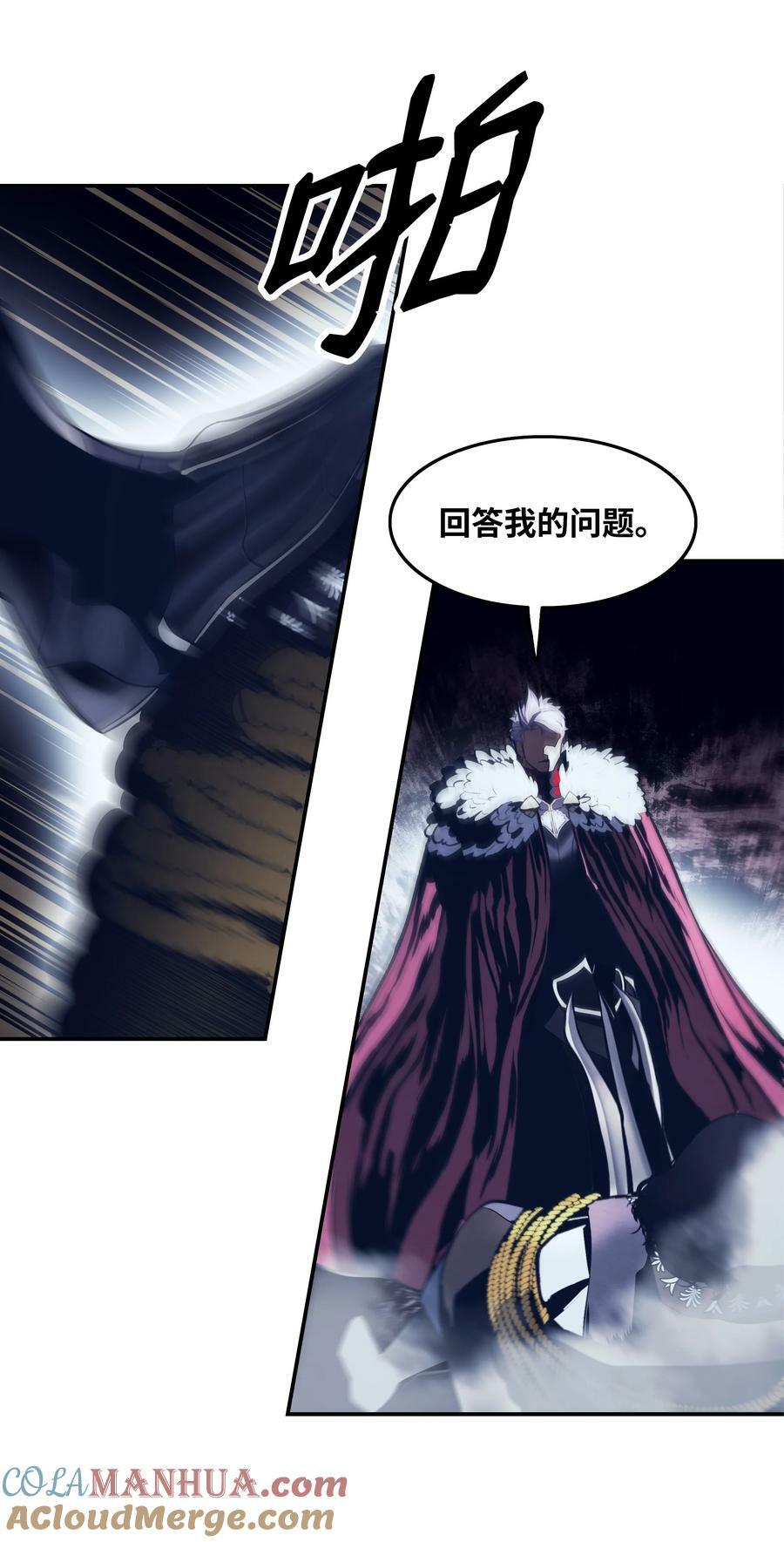 179 父亲的请求45