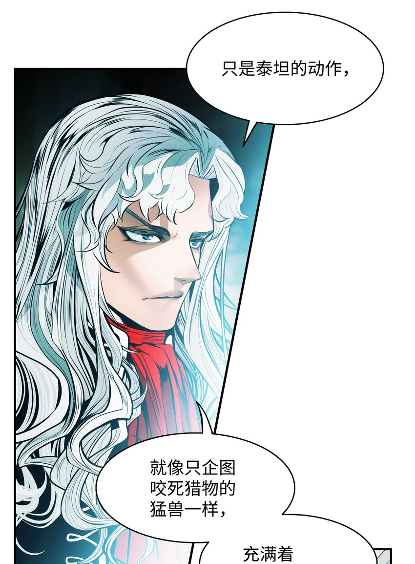 123 你的主人34