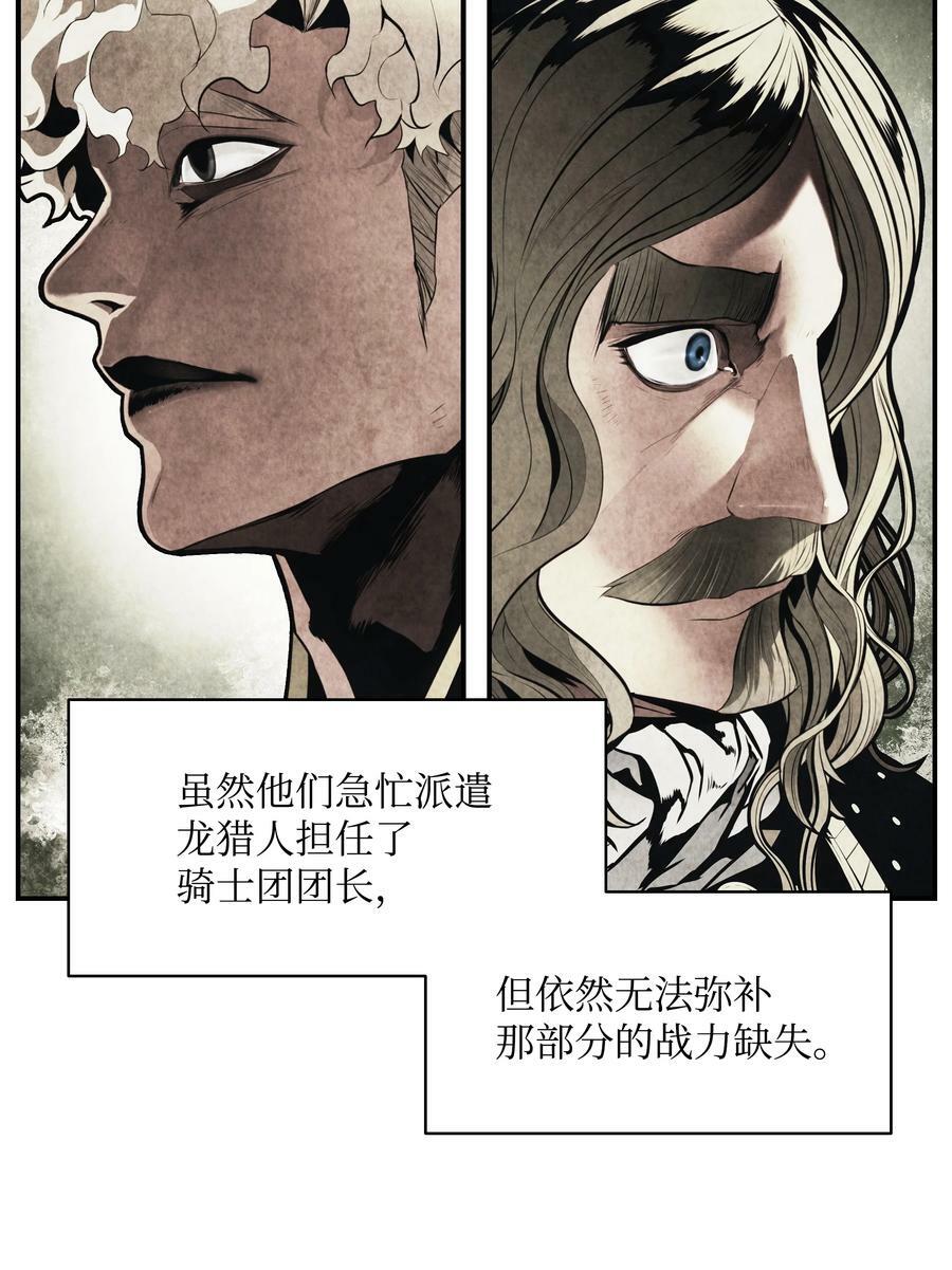 168 暗杀陷阱13