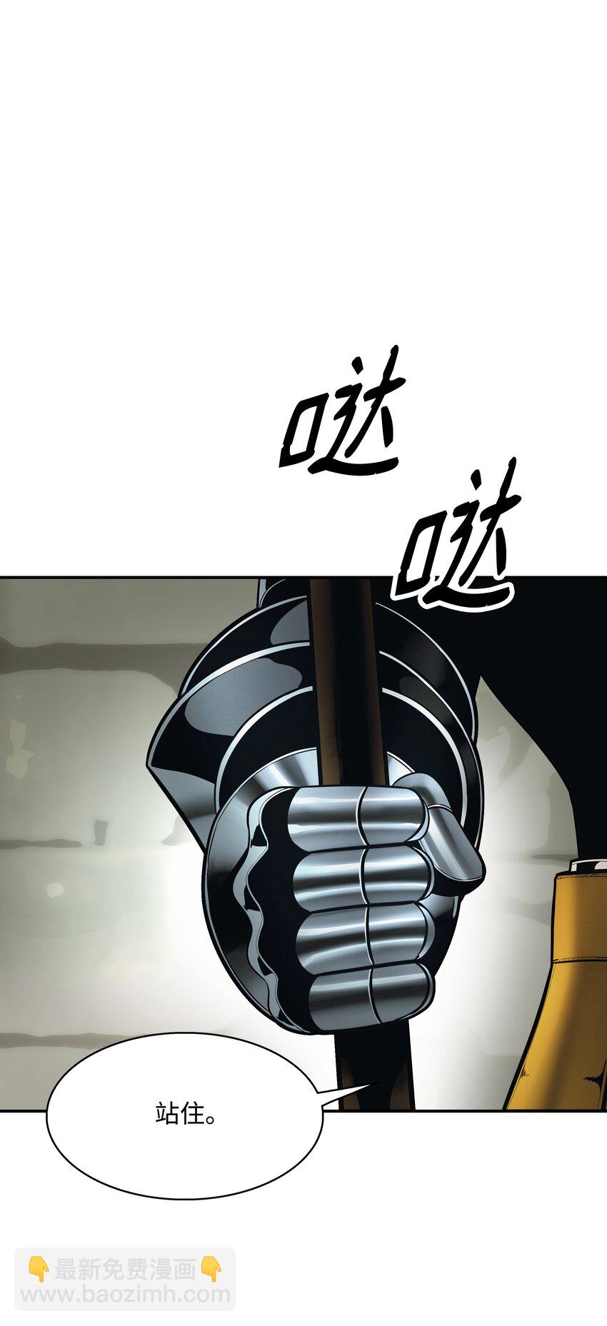 125 畅通无阻54