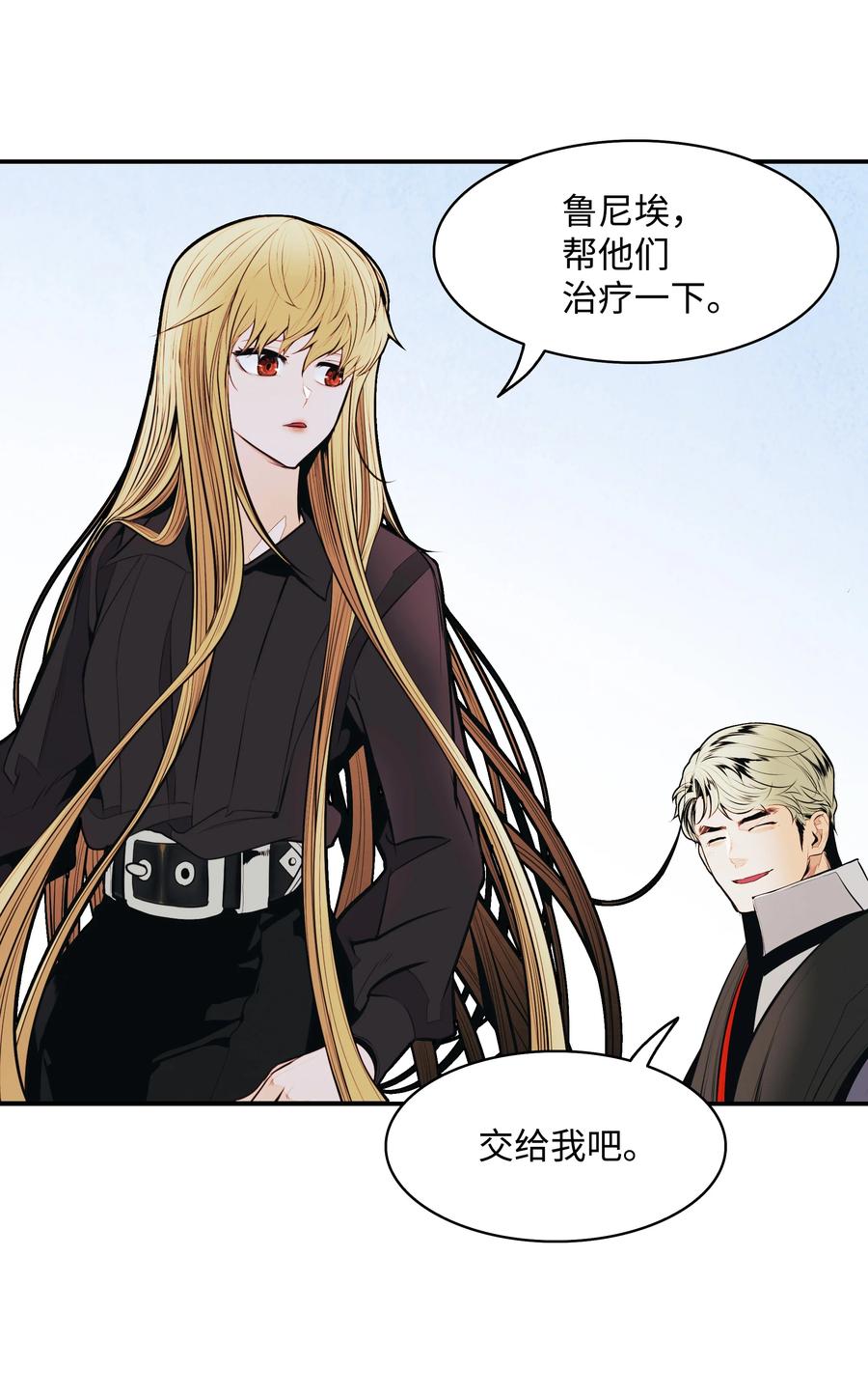 109 证明自己47