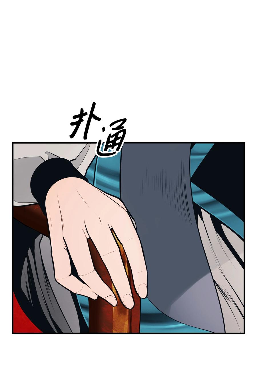 100 一触即发20