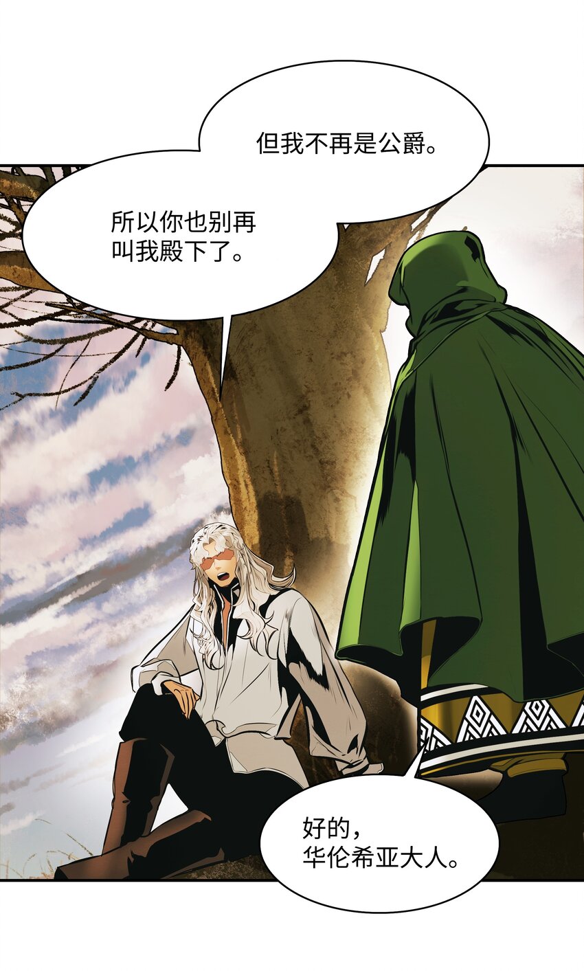 145 禁止通行29