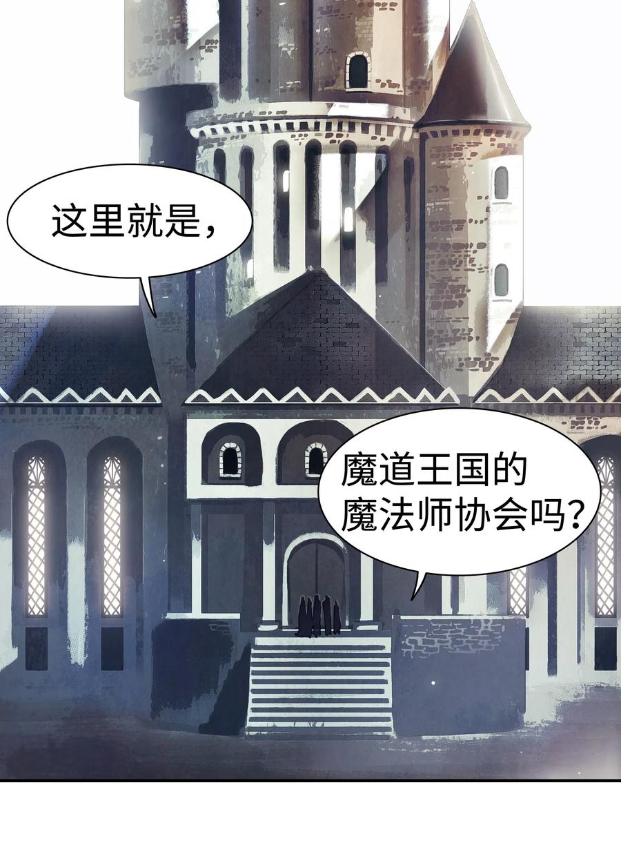 032 走过的路54